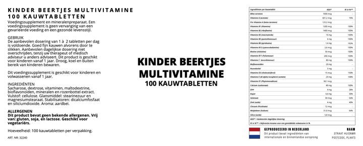 Kinder Beertjes Multivitamine - 100/300 Tabletten - YOURGYMLABEL