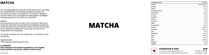 Matcha - 100/200 Gram - YOURGYMLABEL