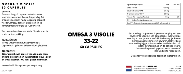 Omega 3 33/22 - 60 Capsules - YOURGYMLABEL